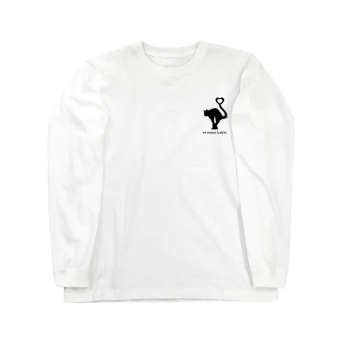 『吾輩は猫である』って言ってる猫ちゃん Long Sleeve T-Shirt