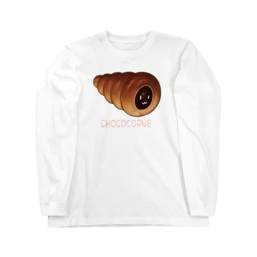 チョココロネ顔つき Long Sleeve T-Shirt