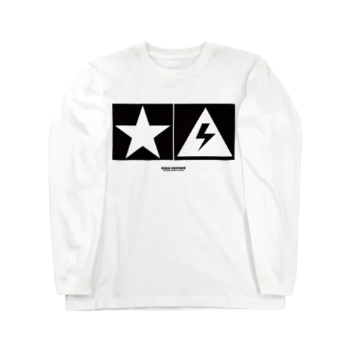 thunder and star 白 Long Sleeve T-Shirt