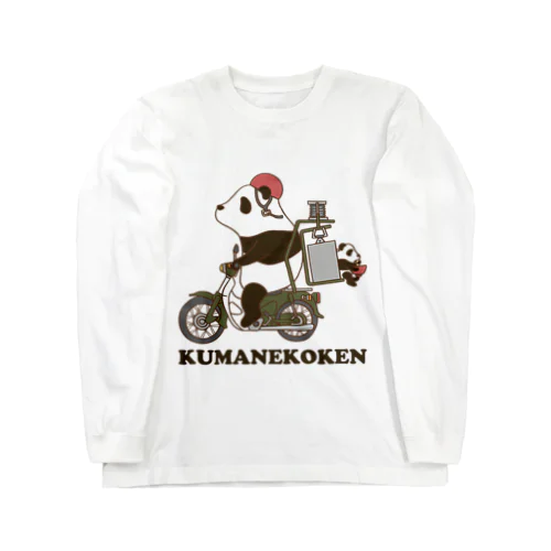 熊猫軒 Long Sleeve T-Shirt