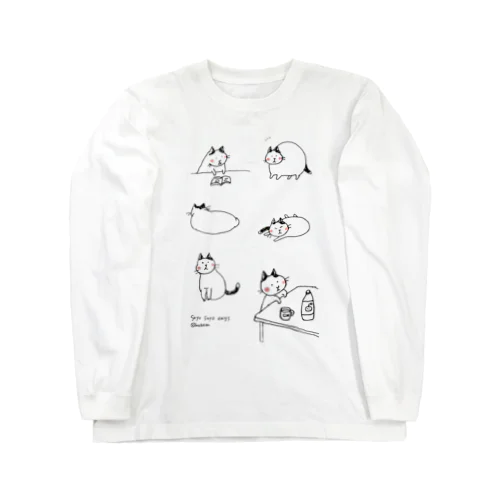 そよそよデー Long Sleeve T-Shirt