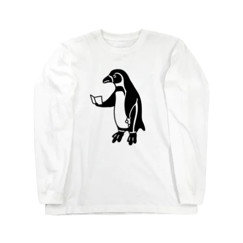 えんきん ペンギン 動物イラスト おもしろユニーク Long Sleeve T-Shirt