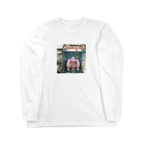 平成ピンクゴリラ親子 Long Sleeve T-Shirt