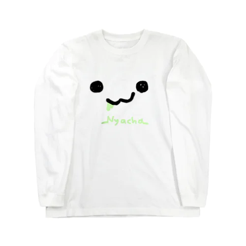 目と口とよだれ Long Sleeve T-Shirt