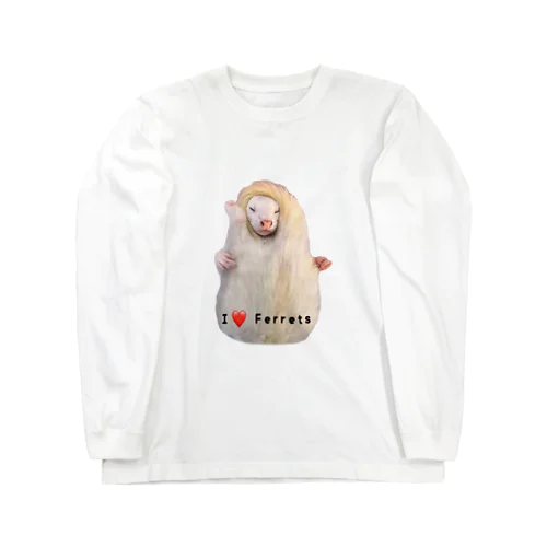 フェレット 折りたたみ銀次郎 Long Sleeve T-Shirt