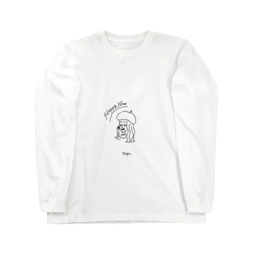 happy now Long Sleeve T-Shirt