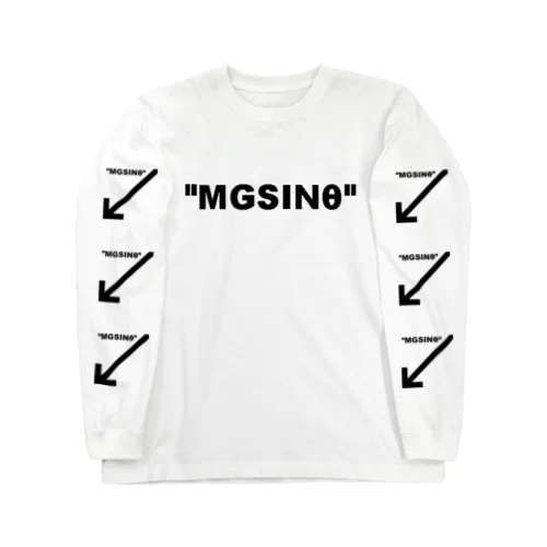 mgsinθ ロングスリーブTシャツ