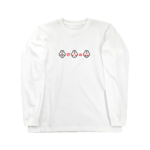 【ぢの創作ブランド】진실(ｼﾞﾝｼﾙ) Long Sleeve T-Shirt