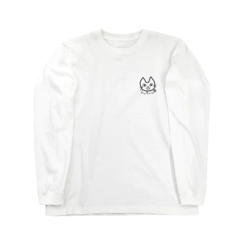 ゴロニャン猫ラッキィ Long Sleeve T-Shirt