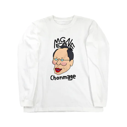 MEGANe Chonmage Long Sleeve T-Shirt