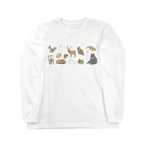 Wild animal japan Long Sleeve T-Shirt