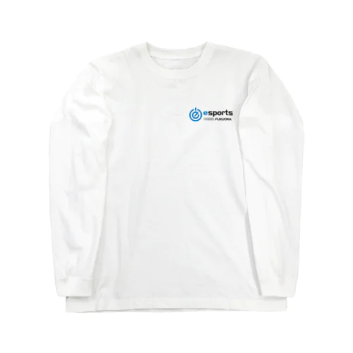 eスポーツ大原福岡　横ロゴ Long Sleeve T-Shirt