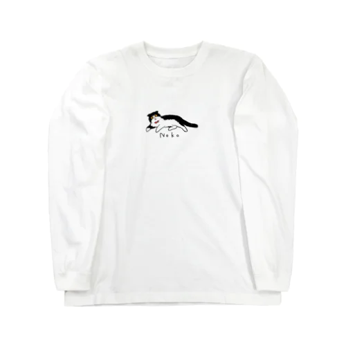 neko Long Sleeve T-Shirt