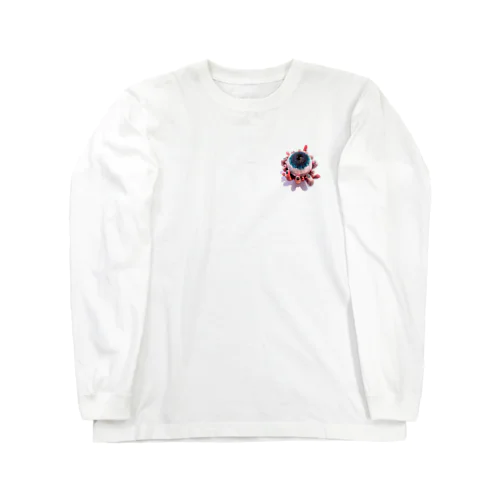 包愛 Long Sleeve T-Shirt