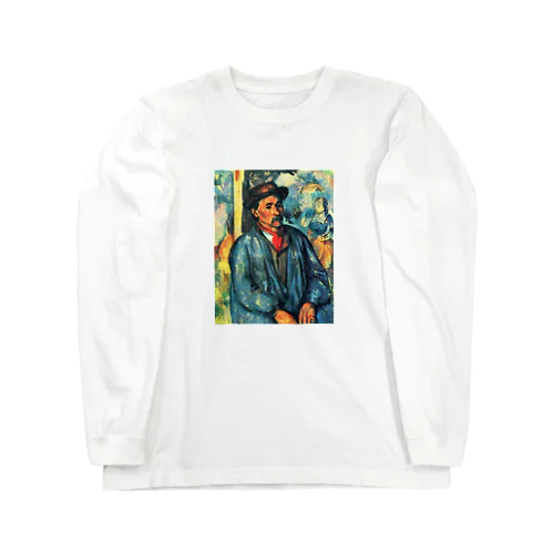 ポール・セザンヌ / 1897 /Peasant in a Blue Smock / Paul Cezanne ロングスリーブTシャツ