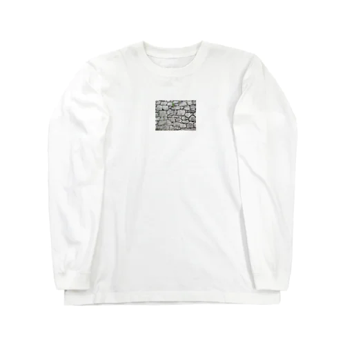 石垣 打込接　Stone wall in Uchikomi-hagi style  Long Sleeve T-Shirt