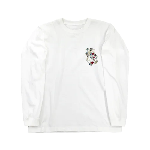 禁断の果実 荒削り Long Sleeve T-Shirt