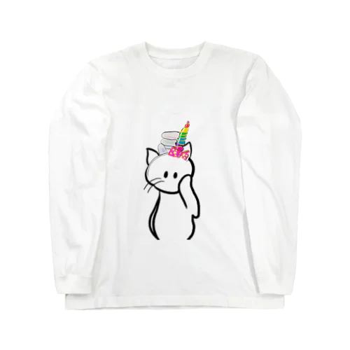 ユニコーンになりたいねこ Long Sleeve T-Shirt