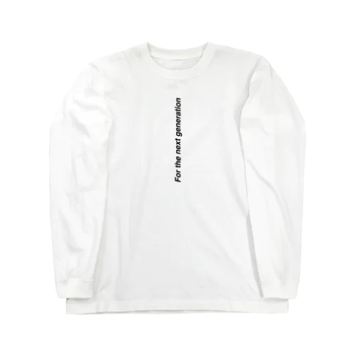 次の世代 Long Sleeve T-Shirt