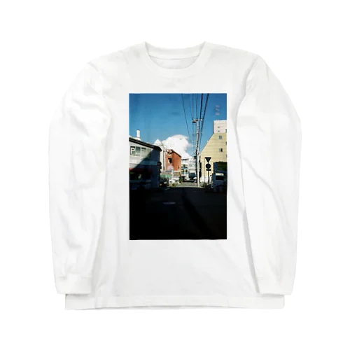 喜の字パーキングの空 Long Sleeve T-Shirt