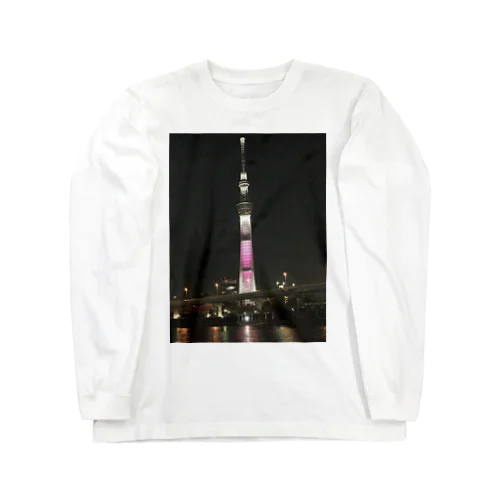 Tokyo skytree Long Sleeve T-Shirt