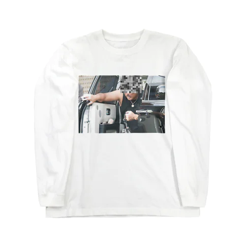 kiyo Long Sleeve T-Shirt