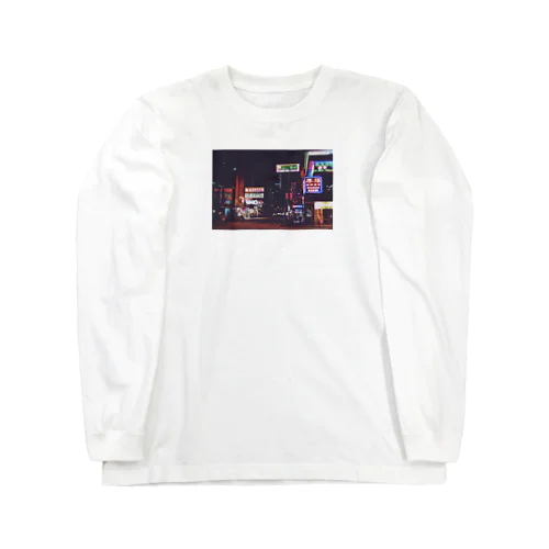 ネオン街 Long Sleeve T-Shirt