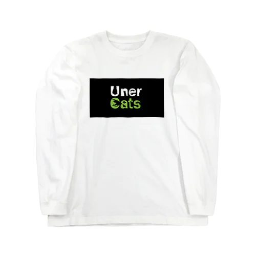 Uner Cats Long Sleeve T-Shirt