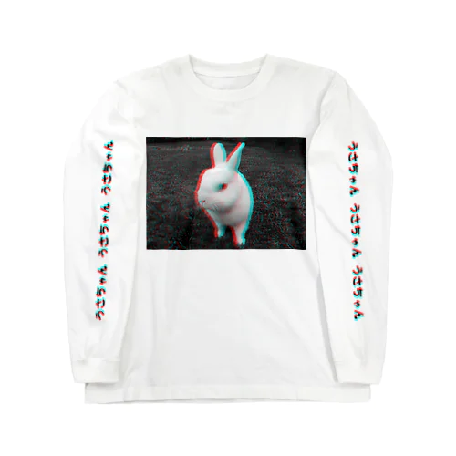 3D USACHAN Long Sleeve T-Shirt