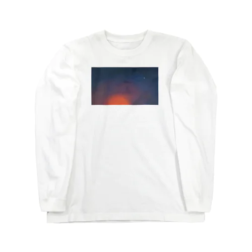 あさやけさんといちばん星 Long Sleeve T-Shirt