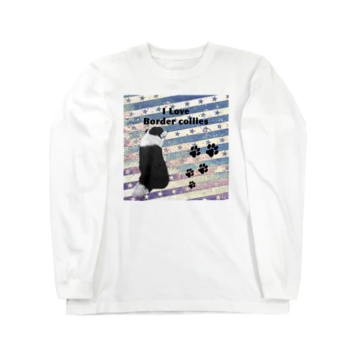 ボーダーコリー　振り向きver Long Sleeve T-Shirt