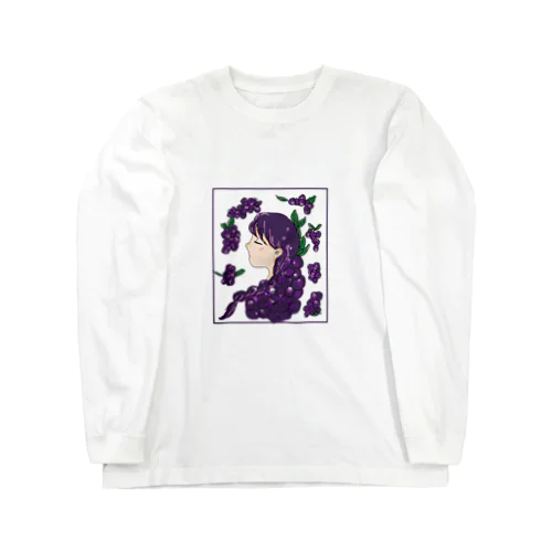 ぶどうっ子 Long Sleeve T-Shirt