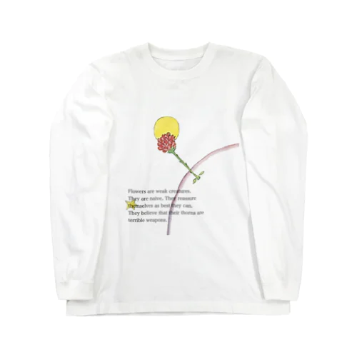 星の王子さま〜王子より〜 Long Sleeve T-Shirt