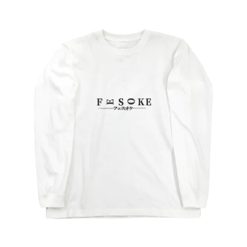 フェスオケ Long Sleeve T-Shirt