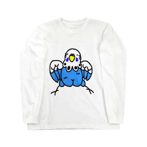 ウキウキインコ Long Sleeve T-Shirt