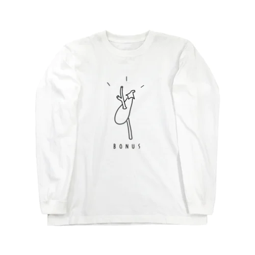 ボーナス イラスト   Long Sleeve T-Shirt