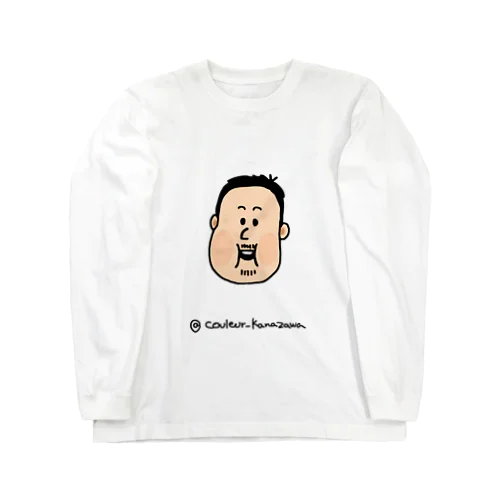 シェフ顔シリーズ Long Sleeve T-Shirt