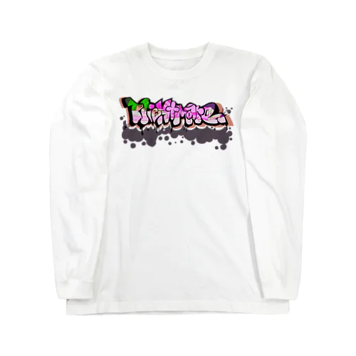 悪夢 Long Sleeve T-Shirt