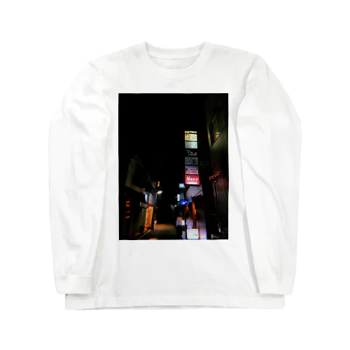 misanthropy Long Sleeve T-Shirt