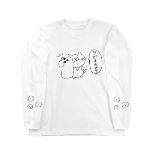 タピオカメラを自慢するねこのロングTシャツ ロングスリーブTシャツ