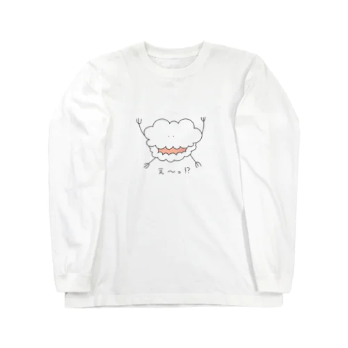 ほこりくん２ Long Sleeve T-Shirt