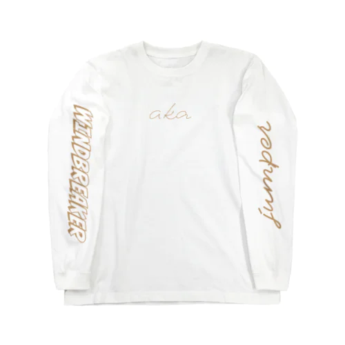 DJ WINDBREAKER aka Jumper Long Sleeve T-Shirt