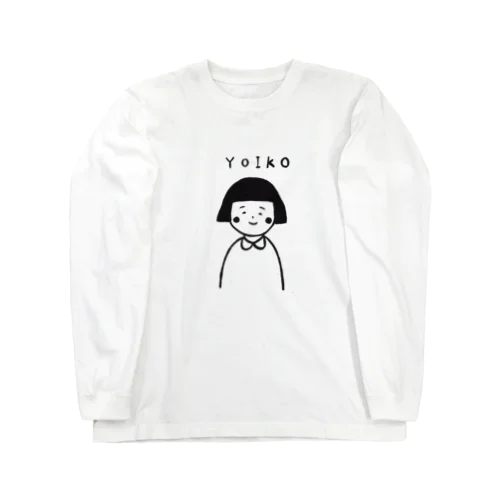 よいこちゃん Long Sleeve T-Shirt