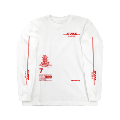 SAMULAI Express中侍道敦豪 Long Sleeve T-Shirt