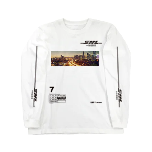  SML Express中侍道敦豪 Long Sleeve T-Shirt