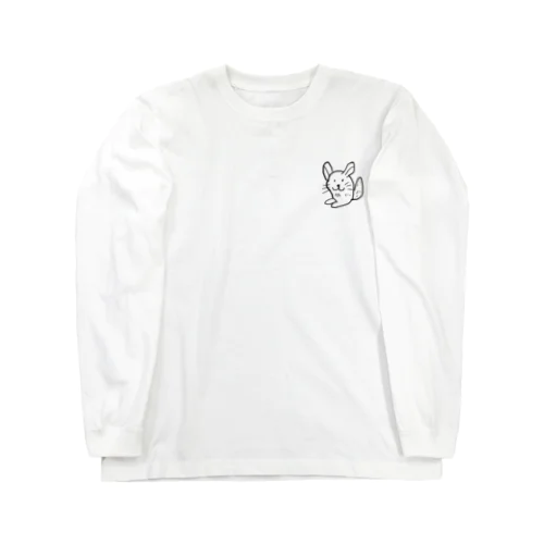 くんちら Long Sleeve T-Shirt