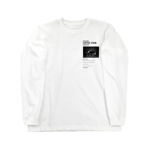 腹ペコ猪腹宇宙。カッコつけ白 Long Sleeve T-Shirt