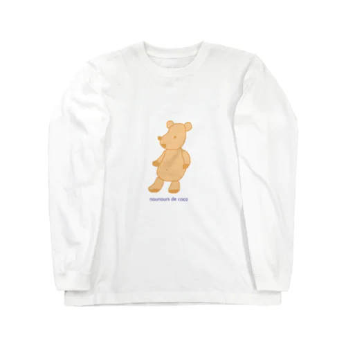 nounours de coco ロングスリーブTシャツ