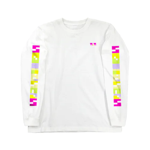 いきるのにむいてない yellow Long Sleeve T-Shirt