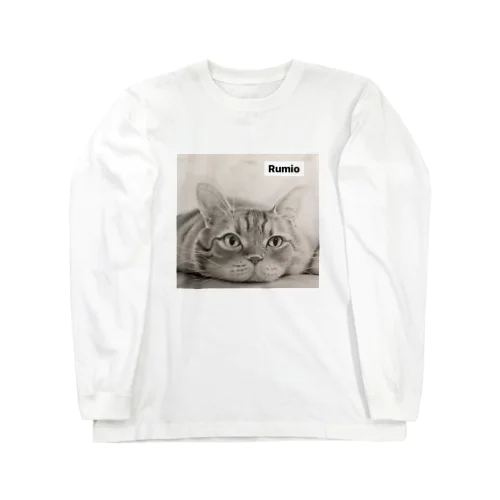 Kantaro Long Sleeve T-Shirt